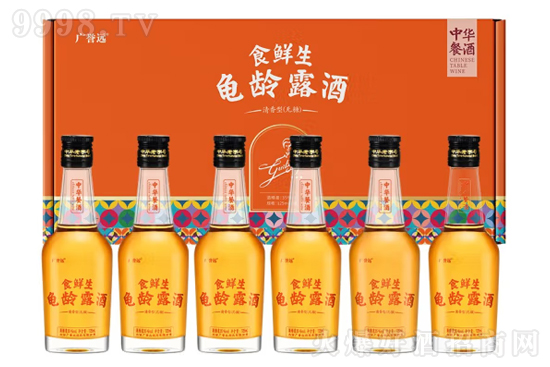 广誉远食鲜生龟龄露酒(无糖)怎么样(广誉远食鲜生龟龄露酒(无糖)多少钱一瓶)