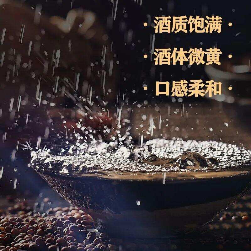 为什么好酱酒一定要醒酒后再喝?