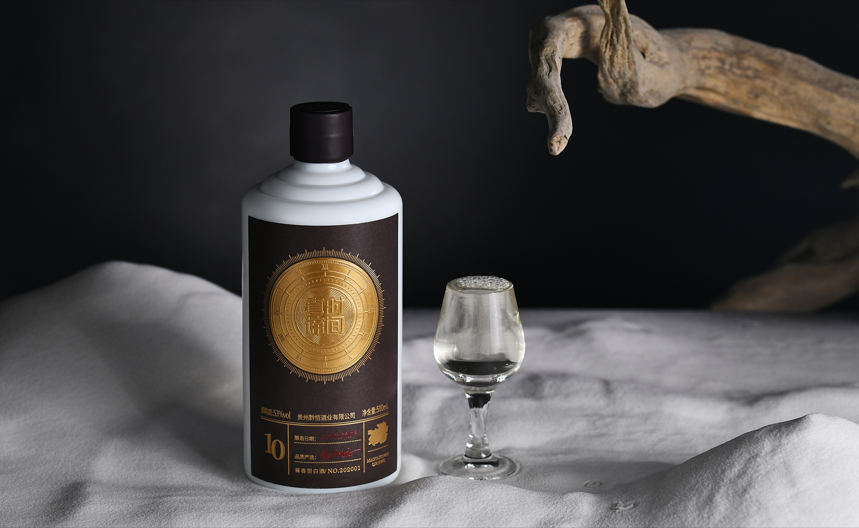 酱香型白酒有哪几种类型(酱香型白酒有哪几种类型)