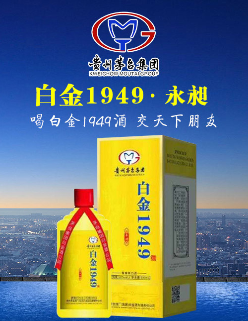 划拳有什么技巧吗?三个超简单的经典划拳技巧你了解一下