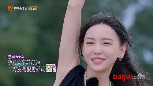 最后一天!《乐队的海边》共奏《Last Dance》,动力火车苏打酒陪姐姐们去冒险